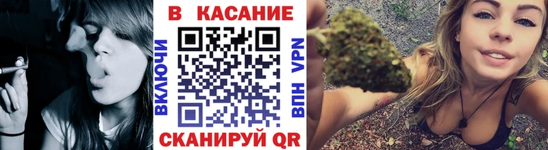 Купить закладку Гашиш  Каннабис  КОКАИН  А ПВП  МЕФ  Печоры