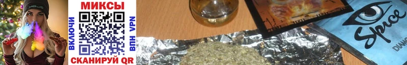 БУТИРАТ жидкий экстази  Купить  Печоры 