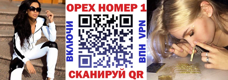 COCAIN VHQ  Купить закладки  Печоры 