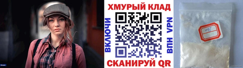 Купить закладки  Печоры  ГЕРОИН афганец 