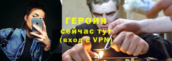 марки nbome Волоколамск