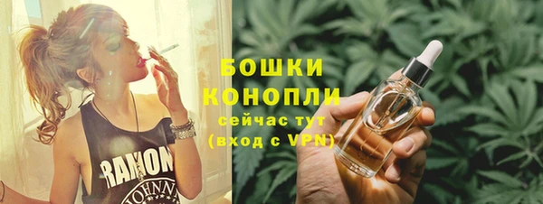 герыч Волосово