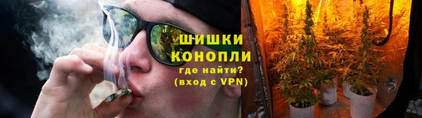марки nbome Волоколамск