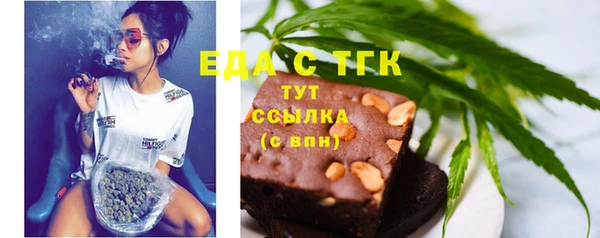 наркотики Володарск