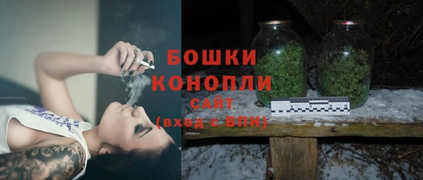 наркотики Володарск