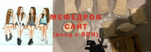 амф Чекалин