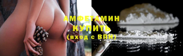 наркотики Володарск