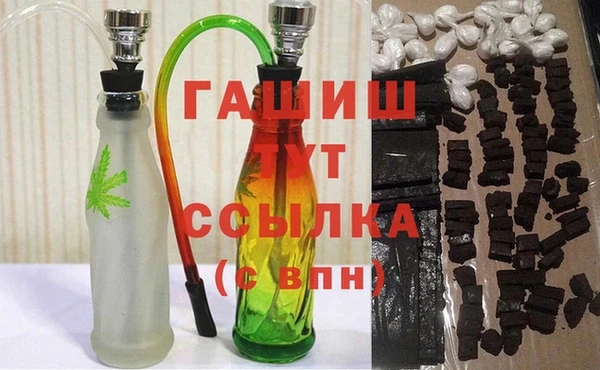наркотики Володарск