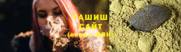 наркотики Володарск