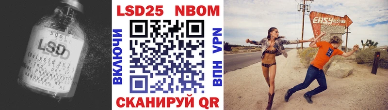 ЛСД экстази кислота Печоры