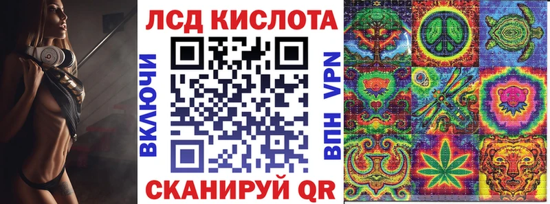 Купить где  Печоры  Марки NBOMe 1500мкг 