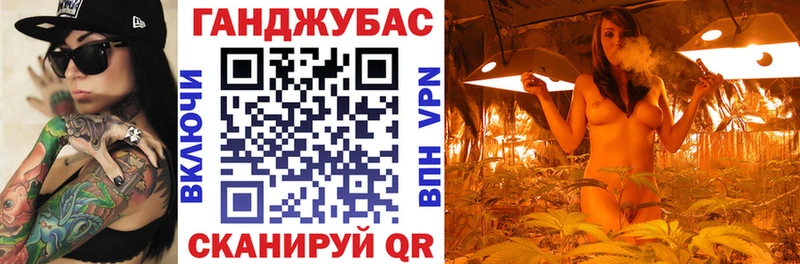 Купить где  Печоры  Марихуана AK-47 